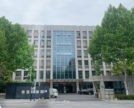 중국 Hefei Ruimin Electronic Technology Co., Ltd.
